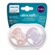 Пустышка ultra soft, слоник/пальмы, 0-6 мес., 2 шт.
