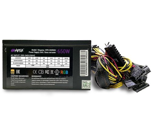блок питания для ПК 650 Ватт/ PSU HIPER HPB-650RGB (ATX 2.31, 650W, ActivePFC, RGB 140mm fan, Black) 85+, BOX блок питания для ПК 650 Ватт/ PSU HIPER HPB-650RGB (ATX 2.31, 650W, ActivePFC, RGB 140mm fan, Black) 85+, BOX