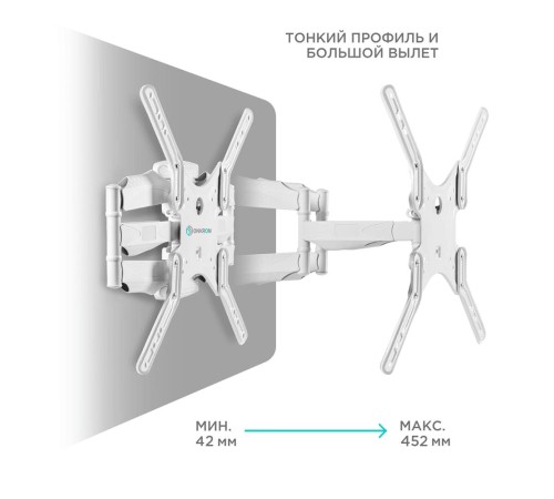 ONKRON кронштейн для телевизора 37"-70" наклонно-поворотный, белый M5 ONKRON кронштейн для телевизора 37"-70" наклонно-поворотный, белый M5