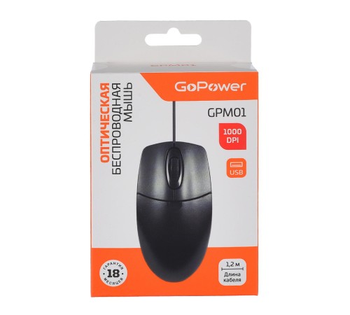 Мышь/ Мышь проводная GoPower GPM01 классическая USB черный (1/100) Мышь/ Мышь проводная GoPower GPM01 классическая USB черный (1/100)