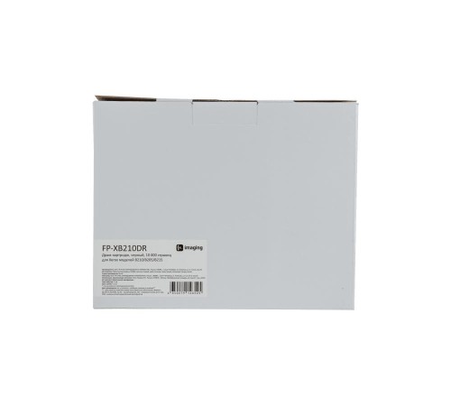 Драм-картридж черный, 10 000 страниц, для Xerox моделей B210/B205/B215 (аналог 101R00664), FP-XB210DR