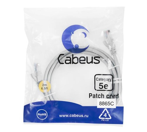 Cabeus PC-UTP-RJ45-Cat.5e-2m-LSZH Патч-корд U/UTP, категория 5е, 2xRJ45/8p8c, неэкранированный, серый, LSZH, 2м Cabeus PC-UTP-RJ45-Cat.5e-2m-LSZH Патч-корд U/UTP, категория 5е, 2xRJ45/8p8c, неэкранированный, серый, LSZH, 2м