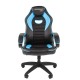 Офисное кресло Chairman   game 16 Россия экопремиум черный/голубой