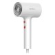 Фен deerma Hair Dry DEM-CF10W White (Мятая упаковка)