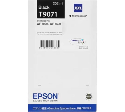 Картридж/ Epson I/C (b) WF-6xxx XXL Картридж/ Epson I/C (b) WF-6xxx XXL