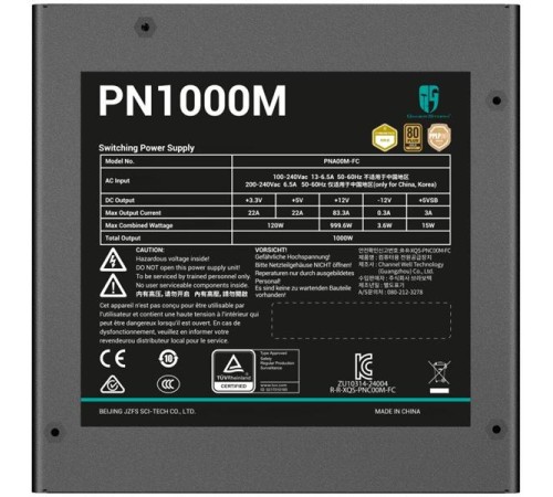 Блок питания Deepcool GAMERSTORM PN1000M (ATX 3.1, 1000W, Full Cable Management, PWM 135mm fan, Active PFC, 80+ GOLD, Active PFC + Full Bridge SRC LLC + DC/DC ,Gen5 PCIe) RET Блок питания Deepcool GAMERSTORM PN1000M (ATX 3.1, 1000W, Full Cable Management, PWM 135mm fan, Active PFC, 80+ GOLD, Active PFC + Full Bridge SRC LLC + DC/DC ,Gen5 PCIe) RET