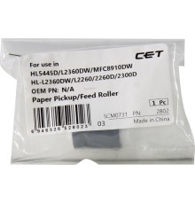 -/ Ролик подхвата/подачи для BROTHER DCP-L2540, MFC-L2700, HL-5440/5450/5470 (CET) Подходит для замены ролика подачи и ролика подхвата из комплектов LU9244001, LY5384001.