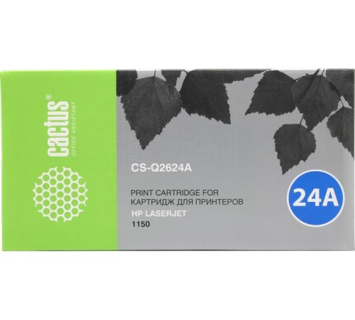 -/ Картридж лазерный Cactus CS-Q2624A Q2624A черный (2500стр.) для HP LJ 1150