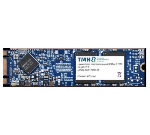 Твердотельный накопитель ТМИ SSD M.2 2280 512ГБ SATA3 6Gbps, 3D TLC, до R560/W520, IOPS (random 4K) до R66K/W73K, 1136,36 TBW, 3,11 DWPD 2y wty МПТ 27 баллов Твердотельный накопитель ТМИ SSD M.2 2280 512ГБ SATA3 6Gbps, 3D TLC, до R560/W520, IOPS (random 4K) до R66K/W73K, 1136,36 TBW, 3,11 DWPD 2y wty МПТ 27 баллов