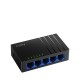 Коммутатор/ 5-Port Gigabit Metal Switch, 5 10/100/1000M RJ45 Ports, Loop Detection, Desktop Metal Case, Power Saving, Plug & Play