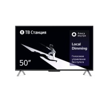 Яндекс ТВ Станция с Алисой 50" YNDX-00092 (Россия) (Мятая упаковка)