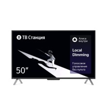 Яндекс ТВ Станция с Алисой 50" YNDX-00092 (Россия) (Мятая упаковка)