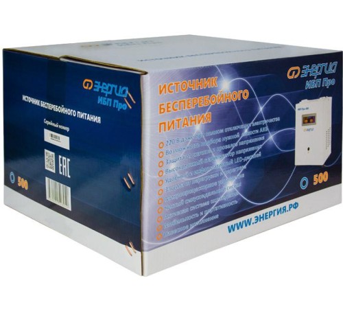 ИБП Pro- 500 12V Энергия/ UPS Pro- 500 12V Energy