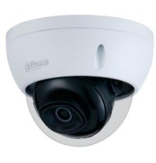 Уличная купольная IP-видеокамера Full-color с ИИ 4Мп 1/2.7" CMOS WDR 3D DNR чувствительность 0.003Лк@F1.0; H.265+/H.265/H.264+/H.264/H.264B/H.264H/MJPEG3 потока. Разрешение и скорость трансляции видео 4Мп(2688*1520)@25к/собъектив 3.6мм; Видеоаналитик
