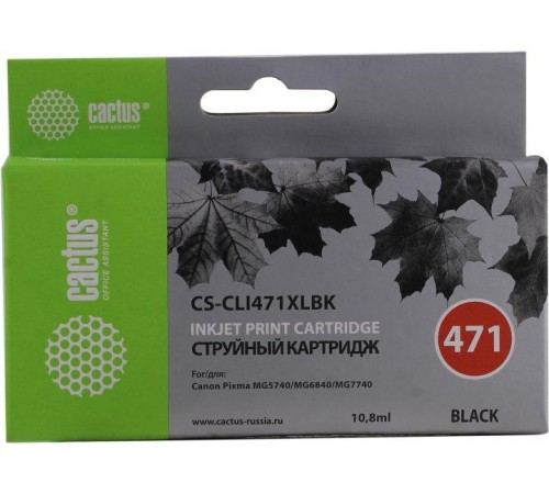 -/ Картридж струйный Cactus CS-CLI471XLBK фото черный (10.8мл) для Canon TS5040/MG5740/MG6840/MG7740