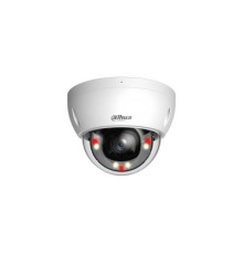 Видеокамера DAHUA Уличная купольная IP-видеокамера с ИИ 2Мп; 1/2.8” CMOS; объектив 2.8мм; WDR(120дБ); чувствительность 0.002лк@F1.6 сжатие: H.265+, H.265, H.264+, H.264, MJPEG; 2 потока до 2Мп@25к/с; видеоаналити