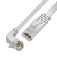 GCR Патч-корд PROF плоский 7.5m, UTP медь кат.6, белый, нижний угол, ethernet high speed 10 Гбит/с, RJ45, T568B