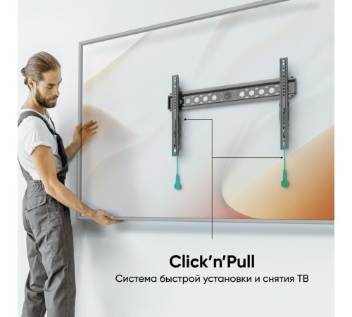 ONKRON кронштейн для телевизора 43"-85" наклонный, чёрный TM6 ONKRON кронштейн для телевизора 43"-85" наклонный, чёрный TM6