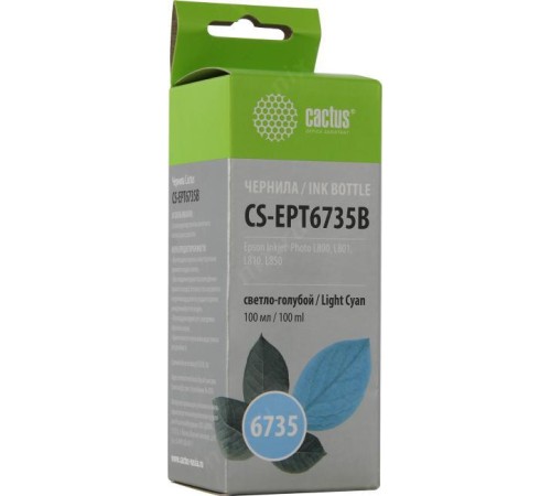-/ Чернила Cactus CS-EPT6735B Е6735 светло-голубой 100мл для Epson L800/L810/L850/L1800