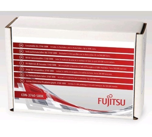 Комплект роликов для сканеров fi-7700S/fi-7600/fi-7700 (замена CON-3740-002A)/ Consumable Kit for fi-7700S/fi-7600/fi-7700 (replaces CON-3740-002A)