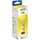 Чернила/ Epson I/C L7160/L7180 Yellow