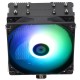 Кулер для процессора/ CPU Cooler Thermalright Assassin X 120 Refined SE Argb LGA1700 (4-pin PWM, 148mm, Ni/Cu, 4x6mm, ARGB, 1x120mm, 66.17CFM, 25.6dBA, 1550RPM, S: 1700, , silver, black)
