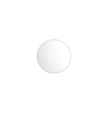 Датчик освещенности Mi Light Detection Sensor GZCGQ01LM (YTC4043GL) (Вскрытая упаковка)