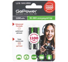 Аккумулятор бытовой GoPower HR03 AAA BL2 NI-MH 1100mAh (2/20/320) блистер (2 шт.)