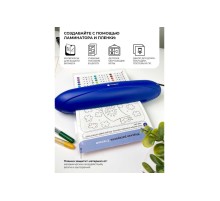 Ламинатор ГЕЛЕОС ЛМ A4 Радуга синий, А4, 2х150 (пленка 75-150 мкм), 250 мм/мин, 2 вала, пласт. корпус, мах толщина 0.6 мм