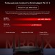 Маршрутизатор/ AX1500 Dual-Band Wi-Fi 6 Router