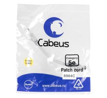 Патч-корд U/UTP Cabeus PC-UTP-RJ45-Cat.5e-0.15m Патч-корд U/UTP, категория 5е, 2xRJ45/8p8c, неэкранированный, серый, PVC, 0.15м