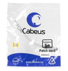 Патч-корд U/UTP Cabeus PC-UTP-RJ45-Cat.5e-0.15m Патч-корд U/UTP, категория 5е, 2xRJ45/8p8c, неэкранированный, серый, PVC, 0.15м
