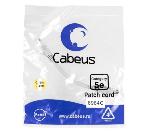 Патч-корд U/UTP Cabeus PC-UTP-RJ45-Cat.5e-0.15m Патч-корд U/UTP, категория 5е, 2xRJ45/8p8c, неэкранированный, серый, PVC, 0.15м