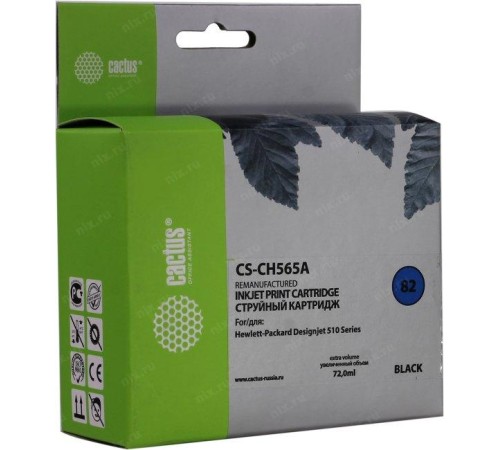 -/ Картридж струйный Cactus CS-CH565A №82 черный (72мл) для HP DJ 510