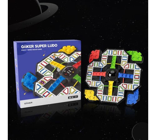 Giiker Звездные гонки/ Giiker Super Ludo