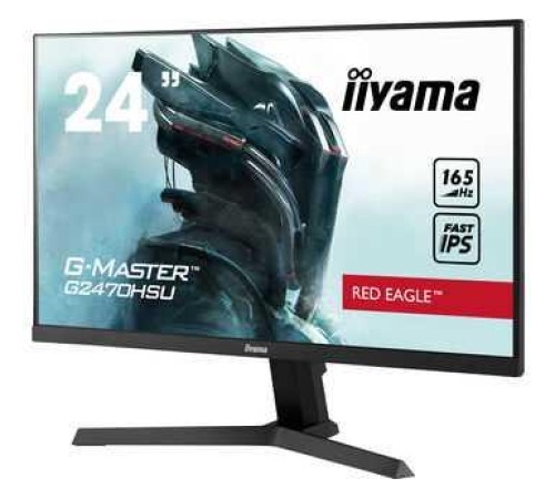 Монитор игровой 23.8'' 16:9 1920х1080(FHD) IPS, 165 Hz, 250cd/m2, 1100:1, 80M:1, 0,8 ms, HDMI, DP, USB-Hub, Tilt, Speakers, Black