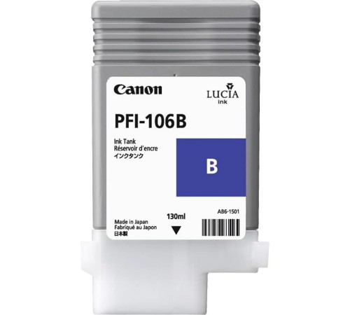 Картридж/ PFI-106B Blue