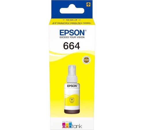 Чернила/ Epson L100 Yellow ink bottle 70ml Чернила/ Epson L100 Yellow ink bottle 70ml
