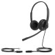 Гарнитура YEALINK YHS34 Dual Дуо, Проводная, HD звук, QD, RJ9, шт
