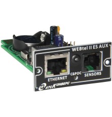 WEB/SNMP-адаптер WEBtel II ES AUX