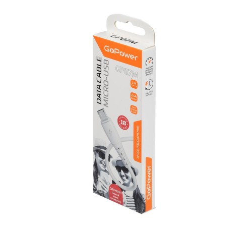 Кабель/ Кабель GoPower GP07M USB (m)-microUSB (m) 1.0м 2.4A силикон белый (1/200/800) Кабель/ Кабель GoPower GP07M USB (m)-microUSB (m) 1.0м 2.4A силикон белый (1/200/800)