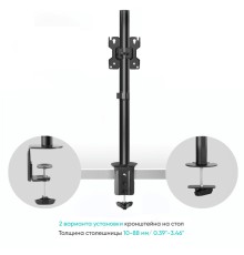 ONKRON кронштейн для монитора 13"-34" настольный, чёрный D101E