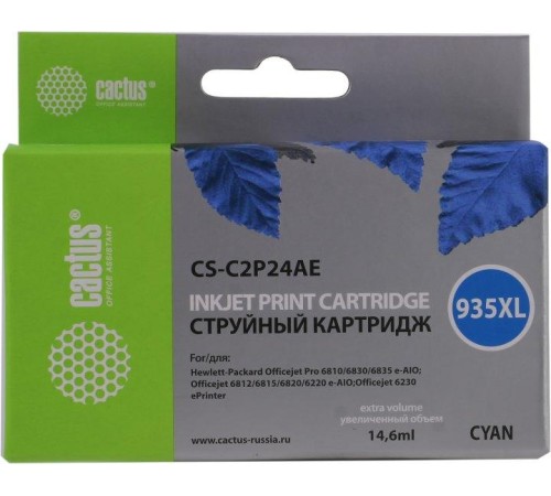 -/ Картридж струйный Cactus CS-C2P24AE №935XL голубой (14.6мл) для HP DJ Pro 6230/6830