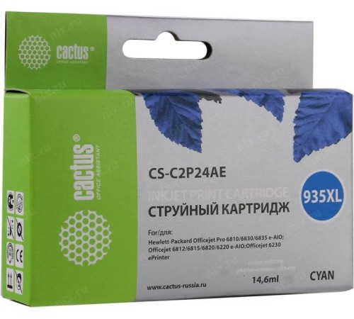 -/ Картридж струйный Cactus CS-C2P24AE №935XL голубой (14.6мл) для HP DJ Pro 6230/6830