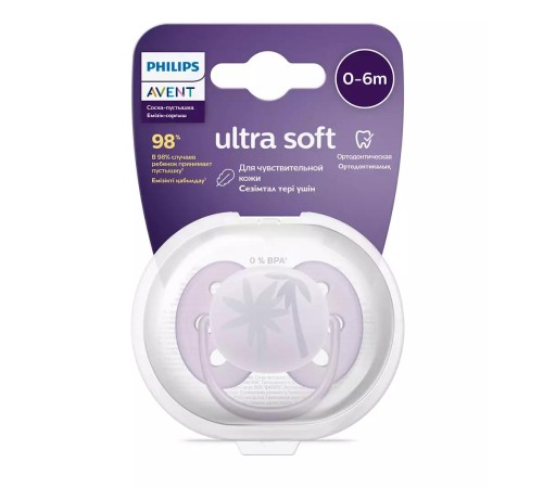 Пустышка ultra soft, пальмы, 0-6 мес., 1 шт.