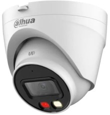 Уличная купольная IP-видеокамера с ИК-подсветкой до 30м; 2Мп; 1/2.8" CMOS; объектив 2.8мм; механический ИК-фильтр; чувствительность 0.01лк@F2.0; H.265+, H.265, H.264+, H.264, MJPEG; 2 потока до 2Мп@25к/с; DWDR; 3D NR; BLC; Smart подсветка; защита: IP