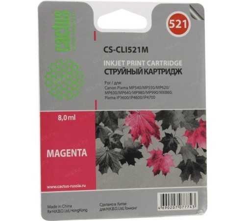 -/ Картридж струйный Cactus CS-CLI521M пурпурный (8.4мл) для Canon Pixma MP540/MP550/MP620/MP630/MP640/