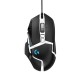 Мышь игровая Logitech G502 SE HERO (BLACK AND WHITE SE) (M/N: M-U0047) (Мятая упаковка)