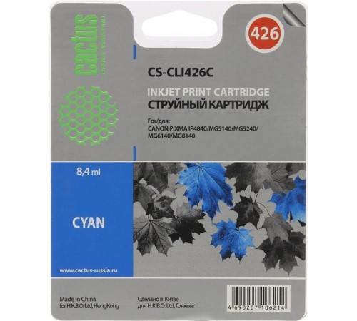 -/ Картридж струйный Cactus CS-CLI426C голубой (8.4мл) для Canon Pixma MG5140/5240/6140/8140/MX884