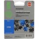 -/ Картридж струйный Cactus CS-CLI426C голубой (8.4мл) для Canon Pixma MG5140/5240/6140/8140/MX884